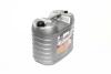 Олія моторна. Ultra Plus GN 5W30 API SN/CF LS (Каністра 20л) BREXOL 48021134645 (фото 6)