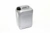 Масло моторн. Ultra Plus GN 5W40 API SN/CF LS (Канистра 10л) BREXOL 48021135036 (фото 3)