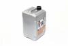 Масло моторн. Ultra Plus GN 5W40 API SN/CF LS (Канистра 10л) BREXOL 48021135036 (фото 6)