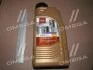 Масло моторн. Ultra Plus GN 5W30 API SN/CF LS (Канистра 1л) BREXOL 48391051001 (фото 2)