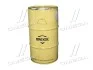 Олія моторна. Ultra Plus GN 5W30 API SN/CF LS (Бочка 60л) BREXOL 48021134646 (фото 1)
