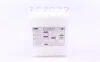 Аккумулятор 9Ah-12v (135х75х139) R, EN85 EXIDE 12N9-3B (фото 5)