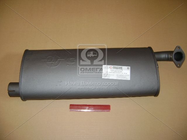 Купить Глушитель Газ 24