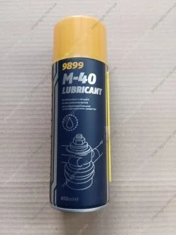 Смазка багатоцільова аерозольна М-40 (аналог WD-40) 450 мл MANNOL WD-40 9899