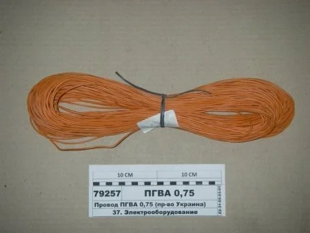 Провод (пр-во) Украина ПГВА 0,75
