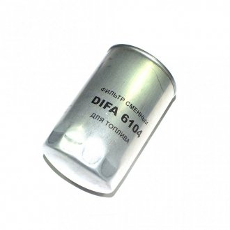 Фильтр тонкой очистки топлива (ДИФА) ан.WDK 940/1 536.1117075 (DIFA 6104) (фото 1)