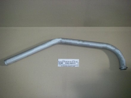 Труба приймальна 5320 ліва аналог двох (Автомат)) Н/в 5320-1203111