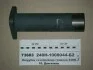 Патрубок газопровода (замена 240Н-1008041) ЯМЗ 240Н-1008044-Б2 (фото 2)
