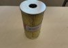 Элемент фильтрующий масляный ГСТ Дон-1500 (Реготмас), Дон-680, Полесье-250 (,) Костромской фильтр 636-1-19-1012040 (фото 1)