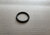 Кольцо (уплотнительное масляного фильтра) Рось-гума 042-050-46-2-2 (фото 1)