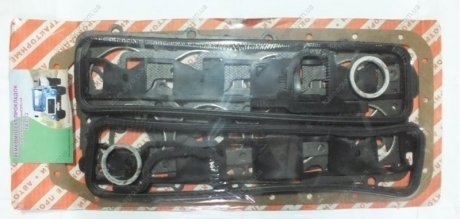 Ремкомплект прокладок двигателя ГАЗ-53 (17 поз/23 шт) (Рось-Гума) Рось-гума 53-1000000-99