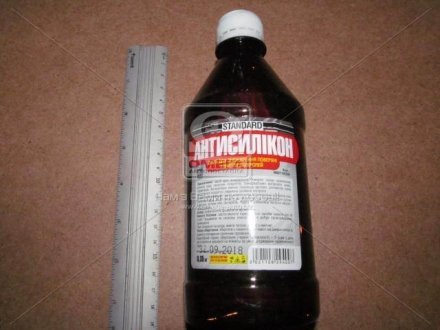 Антисилікон (банка 0,35 кг) STANDARD Дорожня карта DK88860