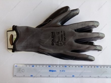 Рукавички DOLONI з нітриловим покриттям, неповна обливка (СІРІ) 4577 (фото 1)