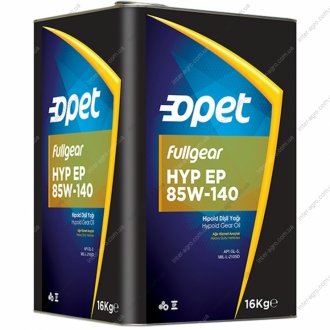 Масло трансмиссионное FULLGEAR HYP EP 85W-140 (GL-5) 18л Opet 85W-140 FULLGEAR HYP EP 18L
