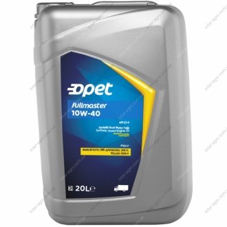 Масло моторное FULLMASTER 10W-40 TRUCK синт. 20л Opet 10W-40 FULLMASTER 20L