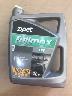 Фото 1 - масло моторное 10W-40 FULLMAX LPG синт 4 л Opet 10W-40 FULLMAX LPG 4L Масло моторное 10W-40 FULLMAX LPG синт 4 л Opet 10W-40 FULLMAX LPG 4L (фото 1)