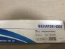 Патрубок отопителя ГАЗ 3302, Газель (дв. 406) (комплект 4 шт силикон 18мм, шланг печки) Tempest TP.1394 (фото 2)