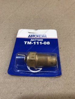 Датчик ТМ-111-08 температуры охл. жидкости (Калуга) ТМ111-08 (фото 1)