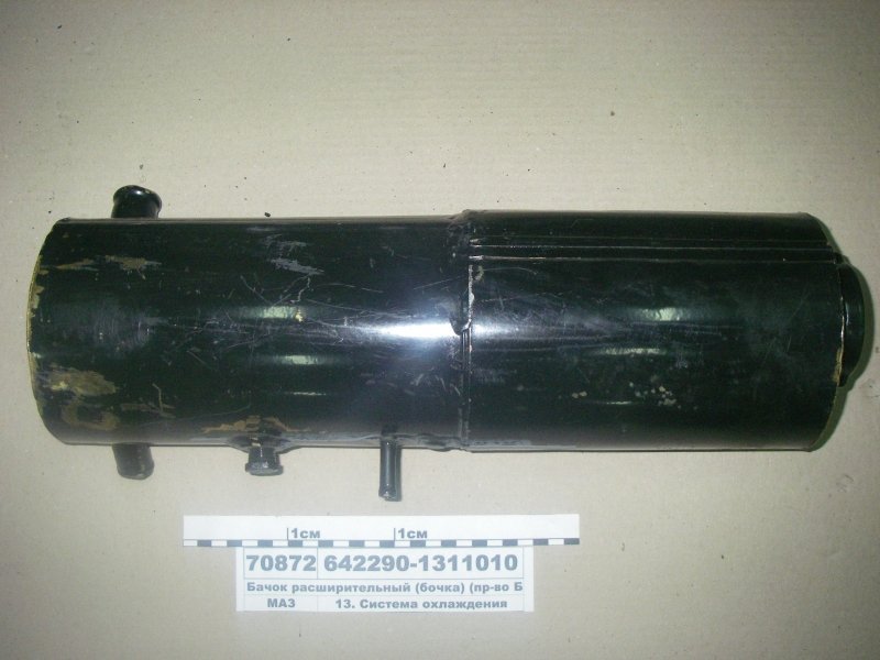 расширительный бачок маз 5440. бачок расширительный зил 4331. расширительный бак маз 5440. бачок расширительный маз 6430. бачок расширительный маз.