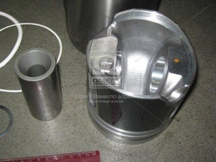 Фото 1 - гильзо-комплект КАМАЗ 740.30 (ГП+Кольца+Палец) дв.740.11, 740.13,740.30,740.31 П/К (покупн. КамАЗ) КамАЗ, Набережные Челны 740.30-1000128-07 Гильзо-комплект КАМАЗ 740.30 (ГП+Кольца+Палец) дв.740.11, 740.13,740.30,740.31 П/К (покупн. КамАЗ) КамАЗ, Набережные Челны 740.30-1000128-07 (фото 1)