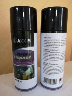 Очиститель тормозной системы и сцепления Breake Cleaner 450ml <AXXIS> AXXIS Польша VSB-060