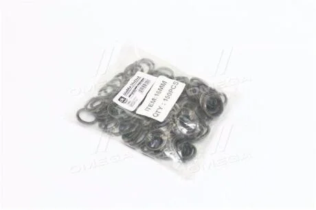 Шайба 16х22х2 з гумовим ущ. 100 шт. <ДК> Дорожня карта DK.16222