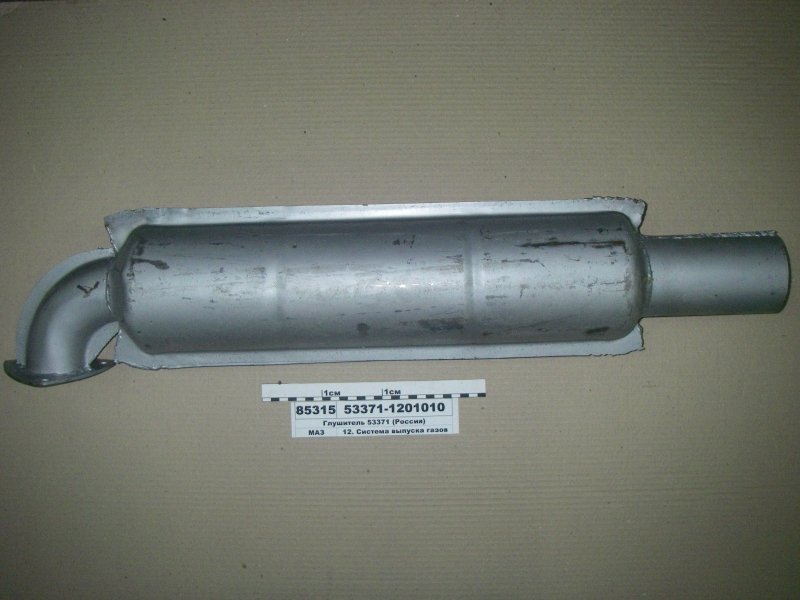 соедин. глушитель маз 64227-1201010. 500-1201010 глушитель. ). выхлопная маз.