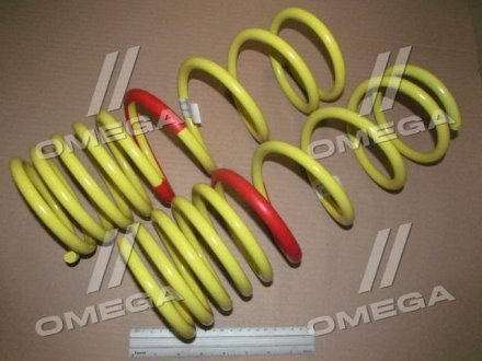 Фото 1 - пружина подвески ВАЗ 2101-07 задняя в коробке (занижение 40 мм) (к-т 2 шт.) (про-во Фобос) 2101-2912712 Пружина подвески ВАЗ 2101-07 задняя в коробке (занижение 40 мм) (к-т 2 шт.) (про-во Фобос) 2101-2912712 (фото 1)