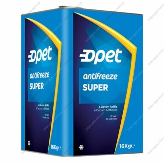 Антифриз концентрат Super Antifreeze G11 (голубой) 16 кг Opet ANTIFREEZE SUPER 16 kg