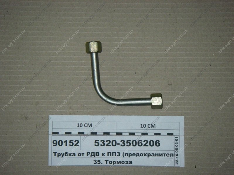 Трубки ресивера камаз. Трубка от осушителя камаз 4308. Трубки ресивера камаз. Трубка компрессора медная камаз 65115-3506192-83. 1011398-20.