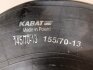 Камера 145/70 155/70-13 TR-13 (Kabat) Kabat Польша DO13155TR13KBK (фото 3)