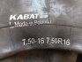 Камера 7,00/7,50-16 V3.02.18 (Kabat) Kabat Польша DC16700750V3218KBK (фото 4)