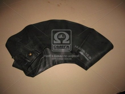 Камера 10,0/75-15,3 TR-218A (Kabat) Kabat Польша DR15310075TR218KBK