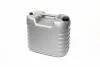 Масло моторн. Ultra Plus 5W30 SN VW 504/507 (Канистра 20л) BREXOL 48391051026 (фото 2)