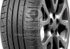 Шина 215/55R17 94V PREMIORRI Solazo S Plus (Premiorri) 14961045225 (фото 1)