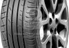 Шина 225/40R18 92V PREMIORRI Solazo S Plus (Premiorri) 14961131952 (фото 1)