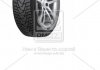 Шина 175/65R14 86T Winter i*Pike RS2 W429 XL (Hankook) 14961100539 (фото 1)