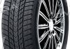 Шина 185/55R15 86T WINGUARD ice Plus WH43 XL (Nexen) 14961144626 (фото 1)