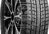 Шина 265/50R20 111T XL WinGuard ice SUV (Nexen) 14011099711 (фото 1)