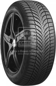 Шина 185/65R15 88H WinGuard Snow*G WH2 (Nexen) 1496869869 (фото 1)