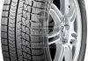 Шина 245/50R18 100S Blizzak VRX (Bridgestone) 14961102508 (фото 1)