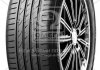 Шина 215/65R15 96H N-BLUE HD PLUS (Nexen) 1496885766 (фото 1)