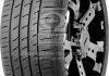 Шина 225/60R18 100W NFERA-RU1 SUV (Nexen) 1401850333 (фото 1)