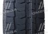 Шина 195/70R15C 104/102R AW11 (Kapsen) 14971146311 (фото 1)