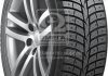 Шина 175/65R14 86T LW71 XL (Laufen) 14961100541 (фото 1)