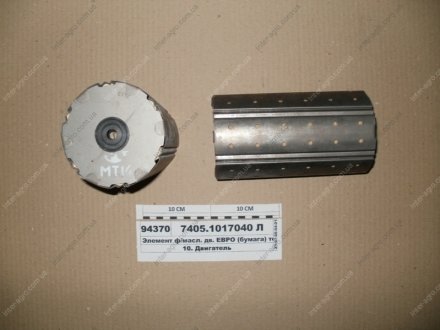 Елемент ф/ол. дв. ЄВРО (нитка) з РТІ метал кришка SF-124 "Sedan" Н/в 7405.1017040