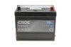 Аккумулятор 75Ah-12v Exide PREMIUM (267х172х220),R,EN630 КАТ. -10 EXIDE EA754 (фото 1)