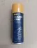 Смазка силиконовая водоотталкивающая / Silicone Spray Antistatisch 450 мл MANNOL 9963 (фото 1)
