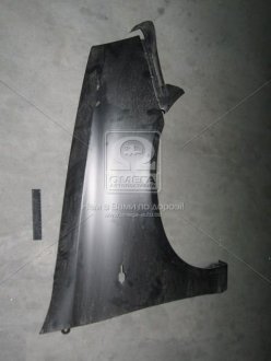 Фото 1 - крыло ВАЗ 1118 переднее правое (НАЧАЛО) Начало ПО, г.Набережные Челны 1118-8403010 Крыло ВАЗ 1118 переднее правое (НАЧАЛО) Начало ПО, г.Набережные Челны 1118-8403010 (фото 1)