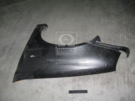 Фото 1 - крило ВАЗ 1118 переднє ліве (ПОЧАТОК) Начало ПО, г.Набережные Челны 1118-8403011 Крило ВАЗ 1118 переднє ліве (ПОЧАТОК) Начало ПО, г.Набережные Челны 1118-8403011 (фото 1)